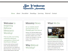 Tablet Screenshot of messianics.us